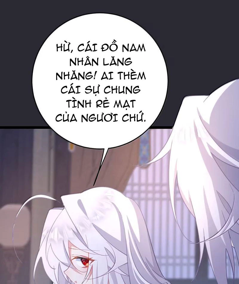 Phá thân của nữ Hoàng Đế Chapter 52 - 15