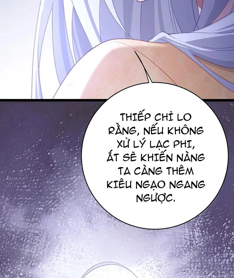 Phá thân của nữ Hoàng Đế Chapter 52 - 17