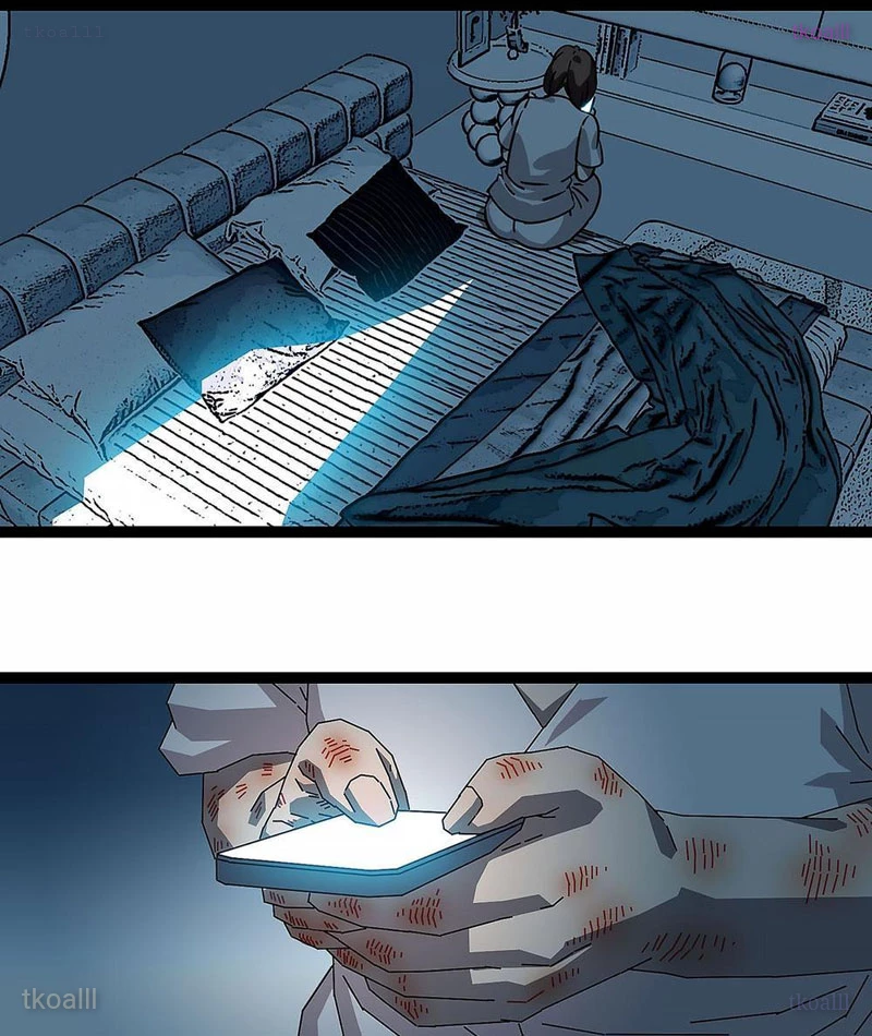 Vương Tạc Chapter 6 - 32