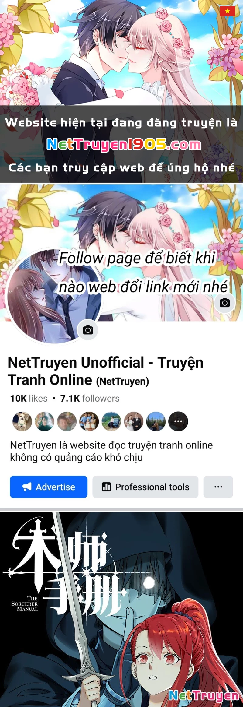 Sổ Tay Thuật Sư Chapter 6 - 1