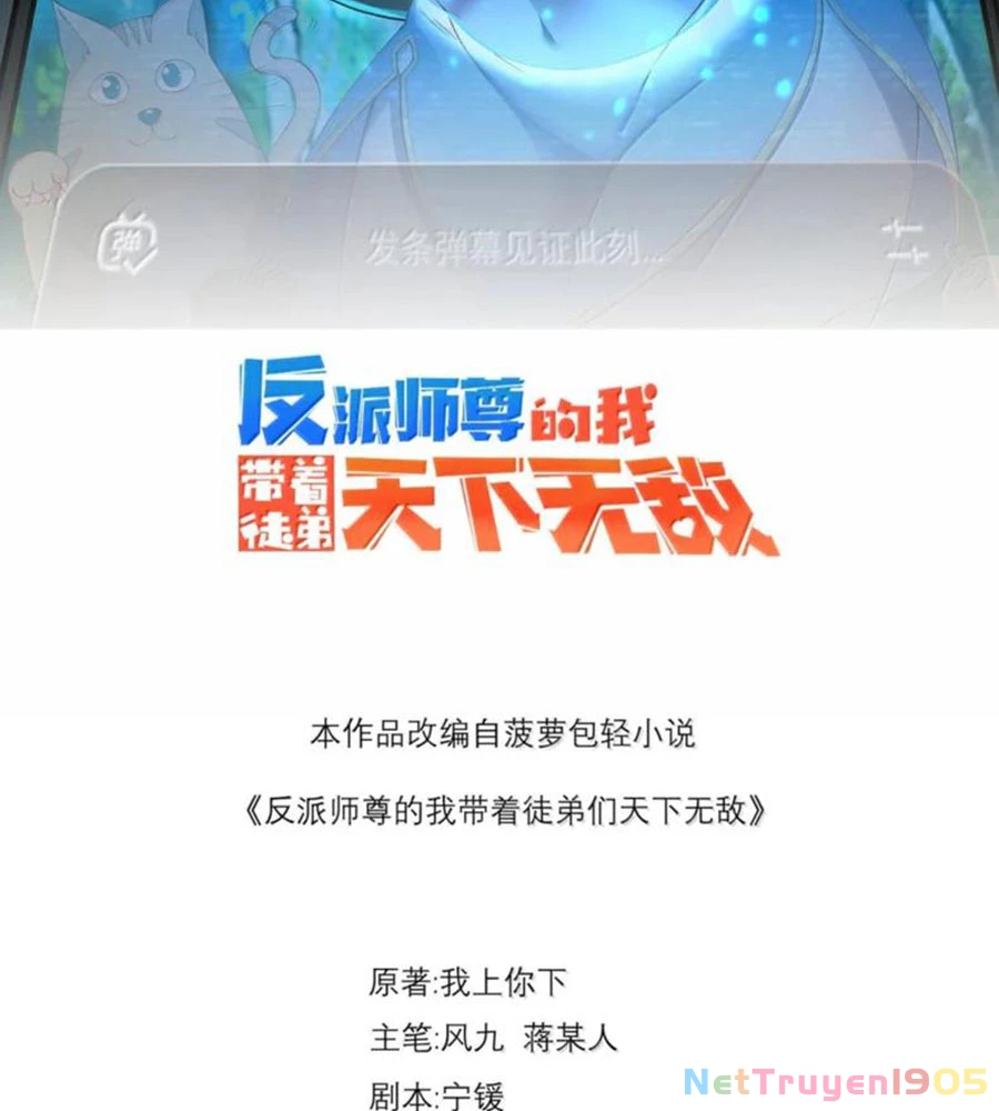 Vai Ác Sư Tôn Mang Theo Các Đồ Đệ Vô Địch Thiên Hạ Chapter 180 - 2