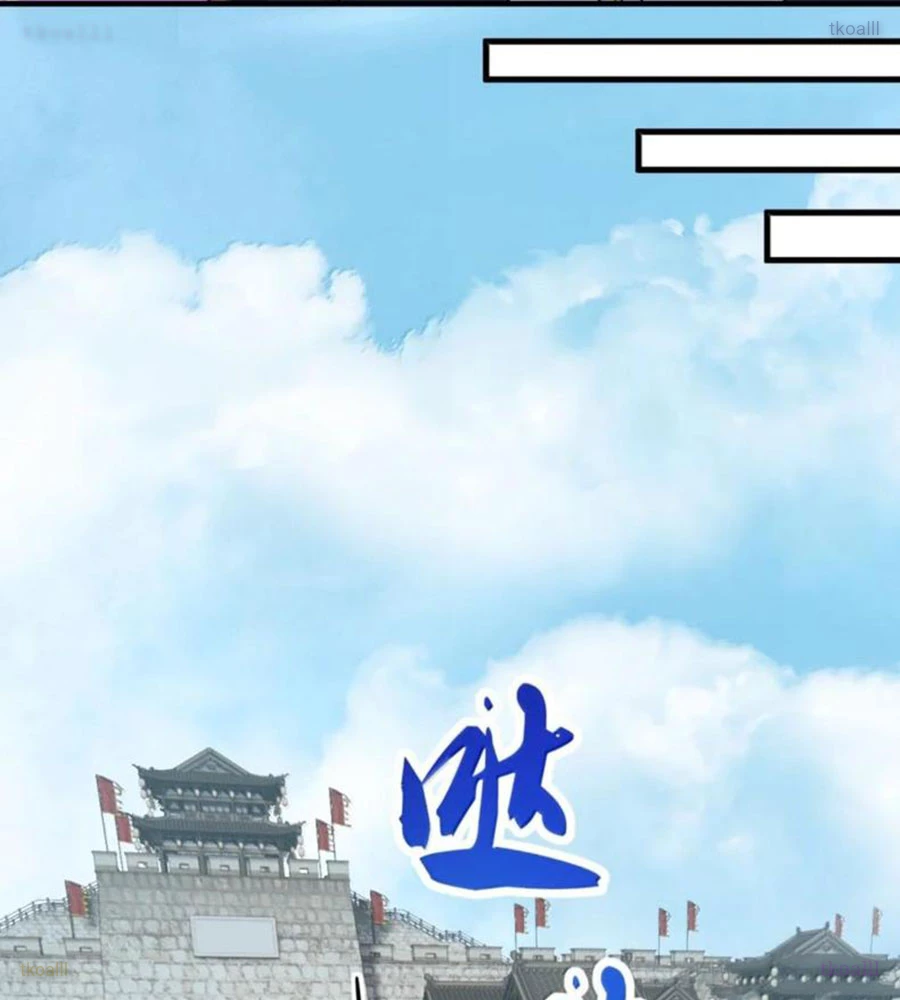 Vai Ác Sư Tôn Mang Theo Các Đồ Đệ Vô Địch Thiên Hạ Chapter 180 - 25