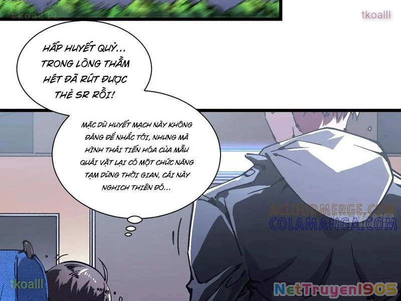 Cao Võ Tiến Hóa: Bắt Đầu Thức Tỉnh Quái Thú Chi Vương Chapter 41 - 2