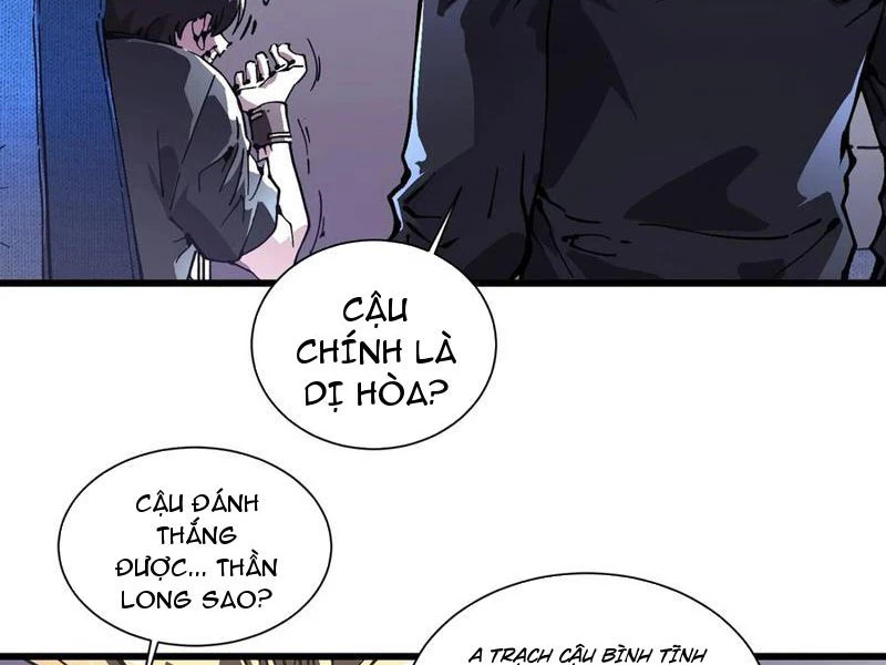 Cao Võ Tiến Hóa: Bắt Đầu Thức Tỉnh Quái Thú Chi Vương Chapter 41 - 3