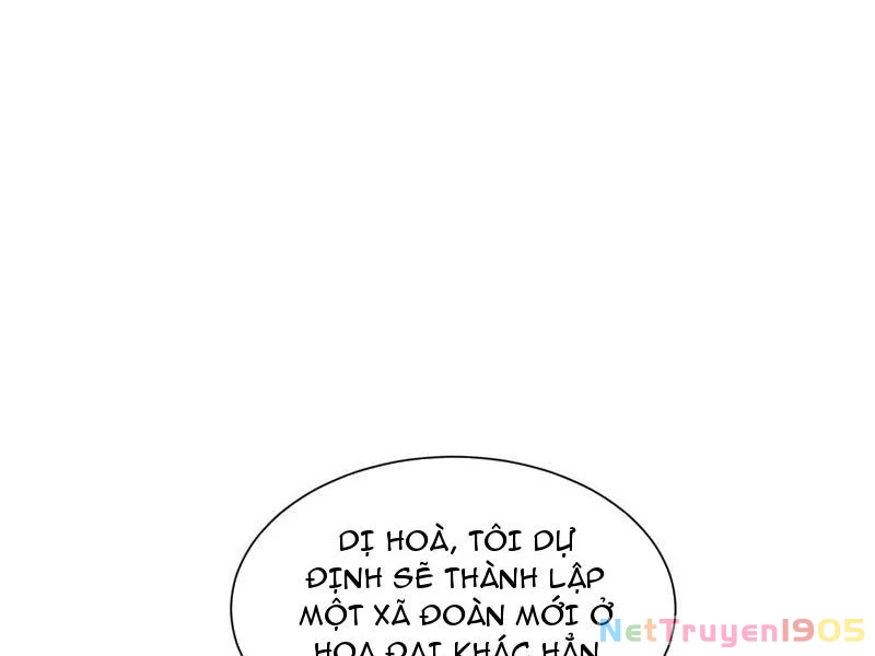 Cao Võ Tiến Hóa: Bắt Đầu Thức Tỉnh Quái Thú Chi Vương Chapter 41 - 8