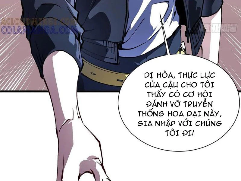 Cao Võ Tiến Hóa: Bắt Đầu Thức Tỉnh Quái Thú Chi Vương Chapter 41 - 14