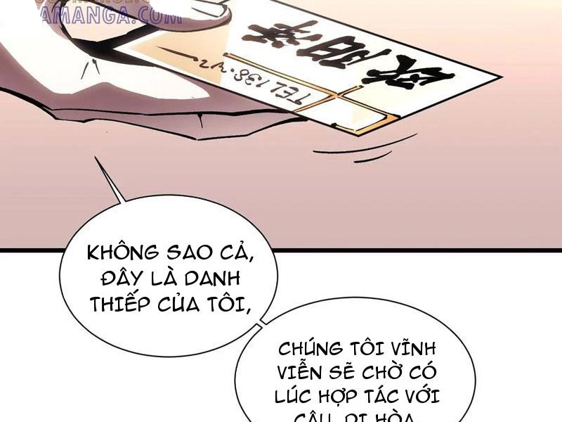Cao Võ Tiến Hóa: Bắt Đầu Thức Tỉnh Quái Thú Chi Vương Chapter 41 - 20