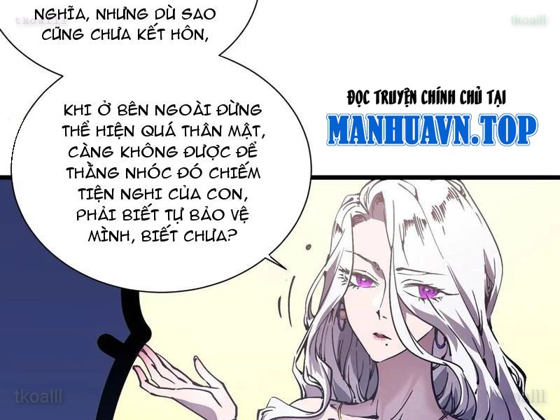 Cao Võ Tiến Hóa: Bắt Đầu Thức Tỉnh Quái Thú Chi Vương Chapter 41 - 47
