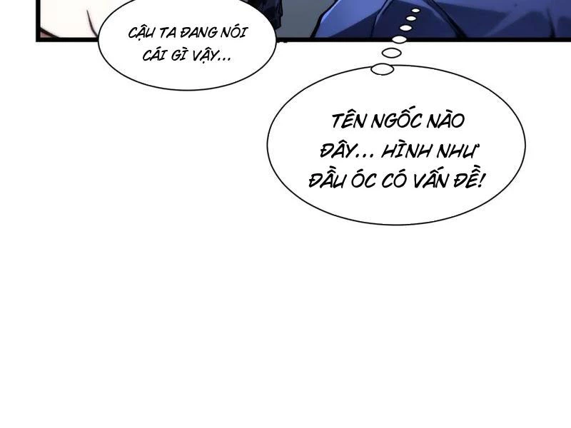 Cao Võ Tiến Hóa: Bắt Đầu Thức Tỉnh Quái Thú Chi Vương Chapter 41 - 75