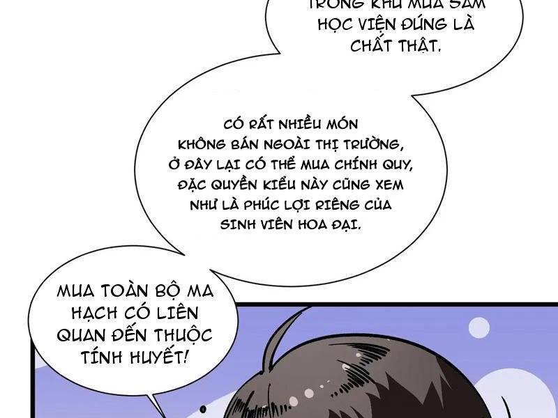 Cao Võ Tiến Hóa: Bắt Đầu Thức Tỉnh Quái Thú Chi Vương Chapter 41 - 97