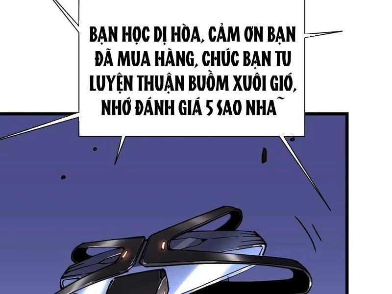 Cao Võ Tiến Hóa: Bắt Đầu Thức Tỉnh Quái Thú Chi Vương Chapter 41 - 100