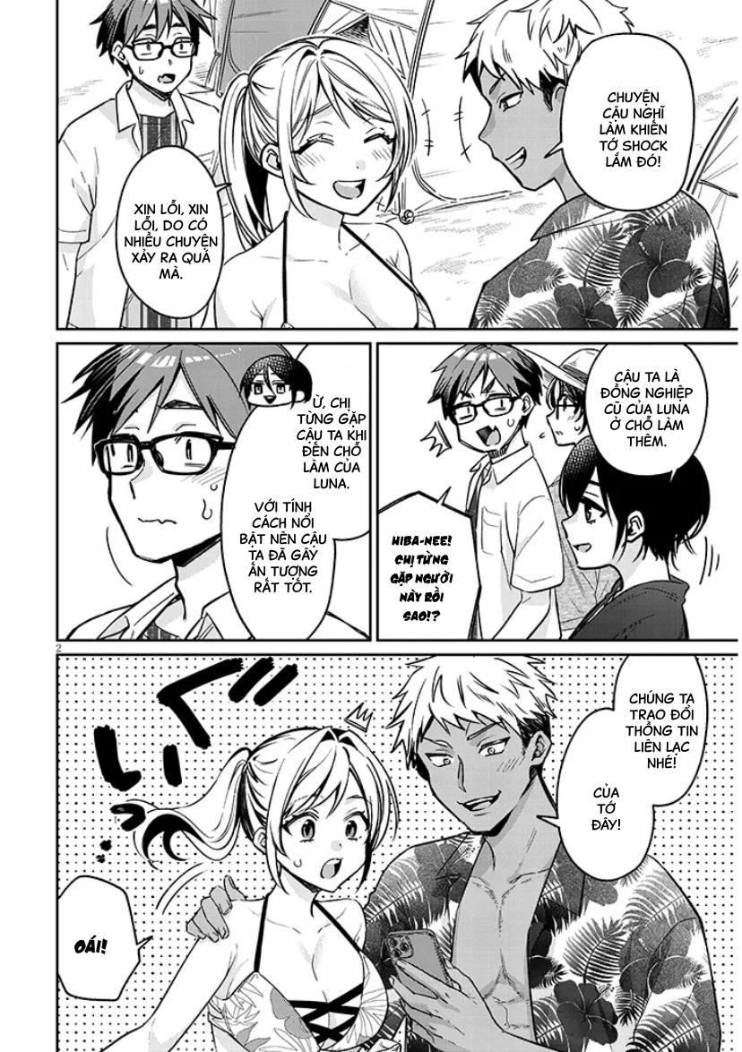 Kusetsuyo Kanojo Wa Toko Ni Izanau Chapter 14.1 - 3