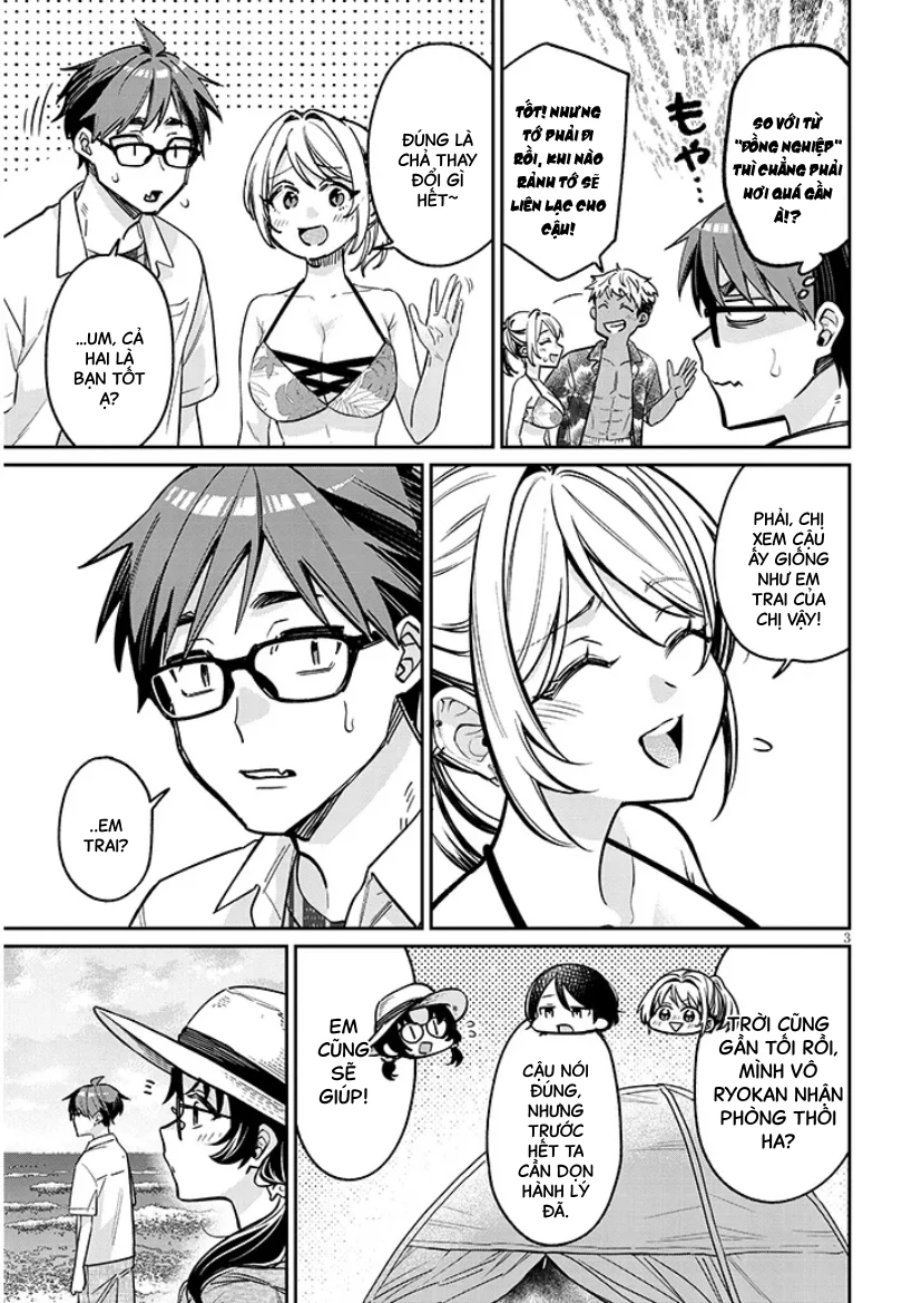 Kusetsuyo Kanojo Wa Toko Ni Izanau Chapter 14.1 - 4