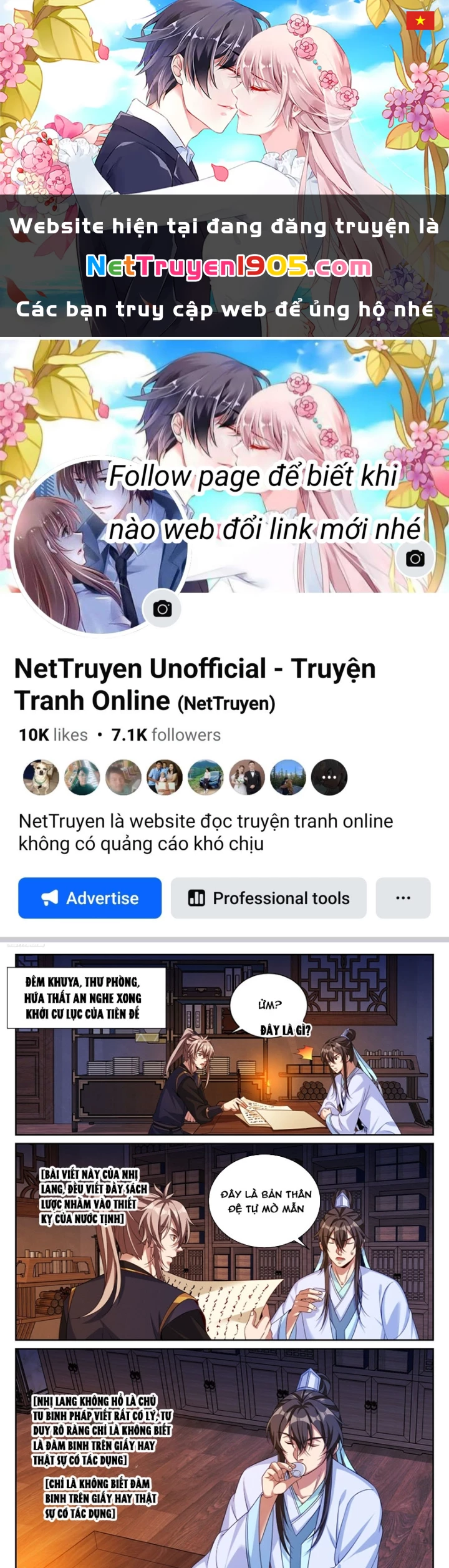 Đại Phụng Đả Canh Nhân Chapter 552 - 1