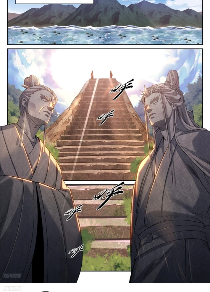 Đại Phụng Đả Canh Nhân Chapter 552 - 3