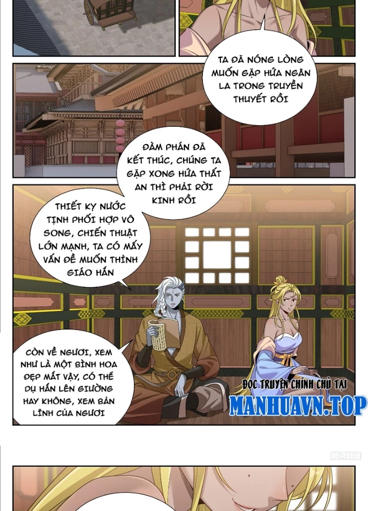 Đại Phụng Đả Canh Nhân Chapter 552 - 17