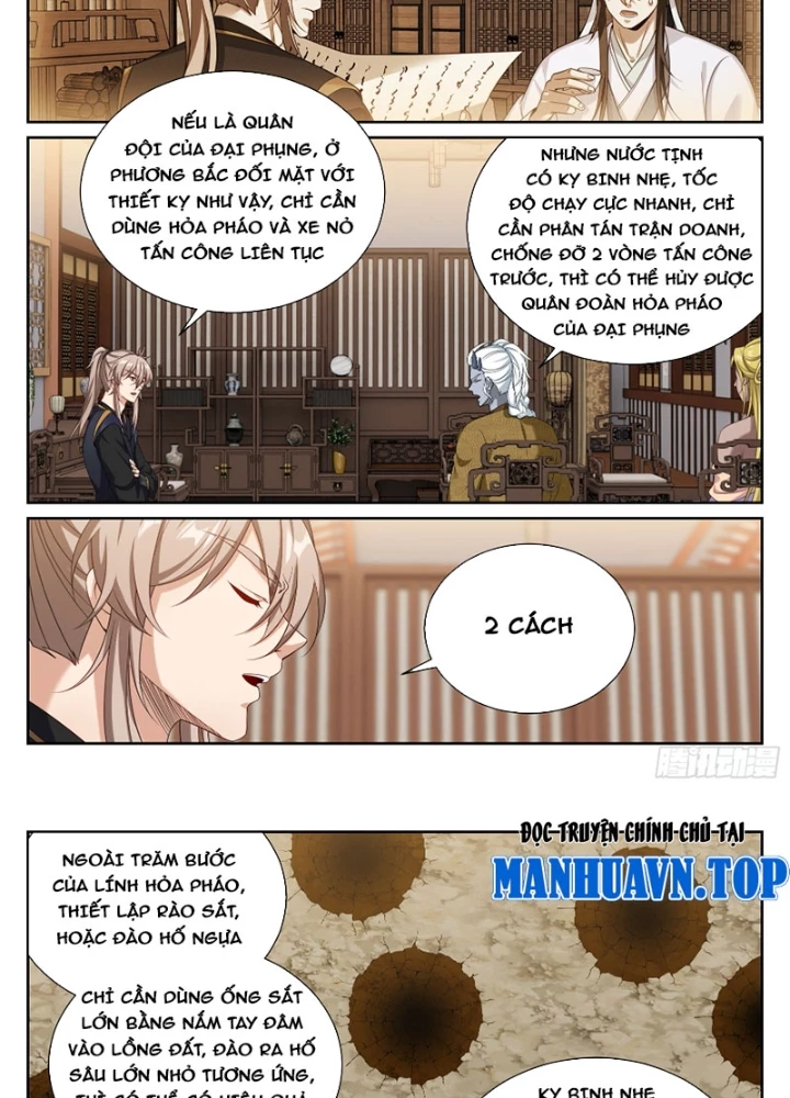 Đại Phụng Đả Canh Nhân Chapter 552 - 39