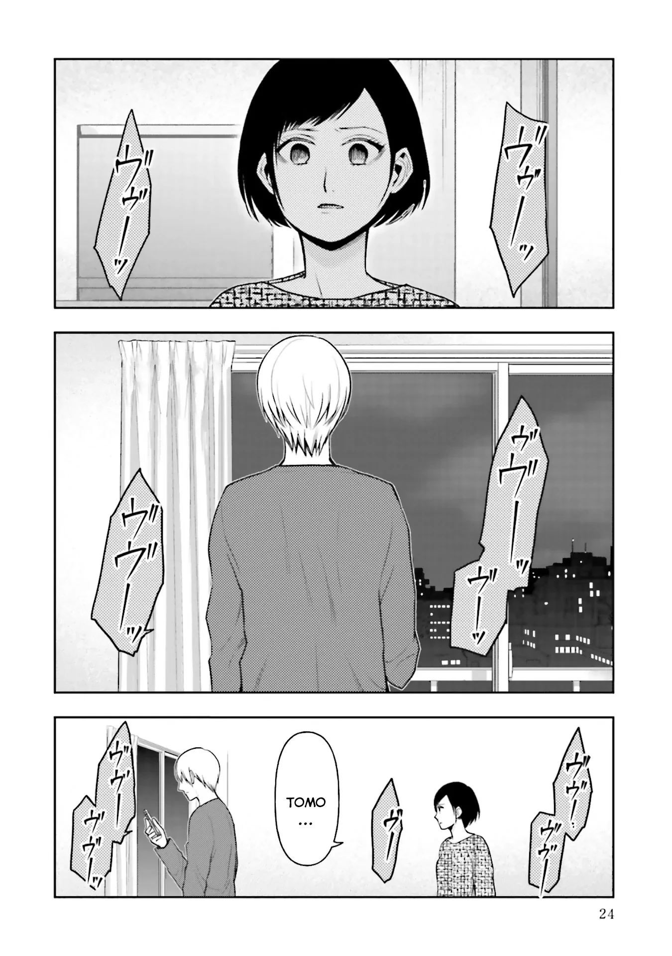 Vết Sẹo Không Phai Chapter 8 - 23