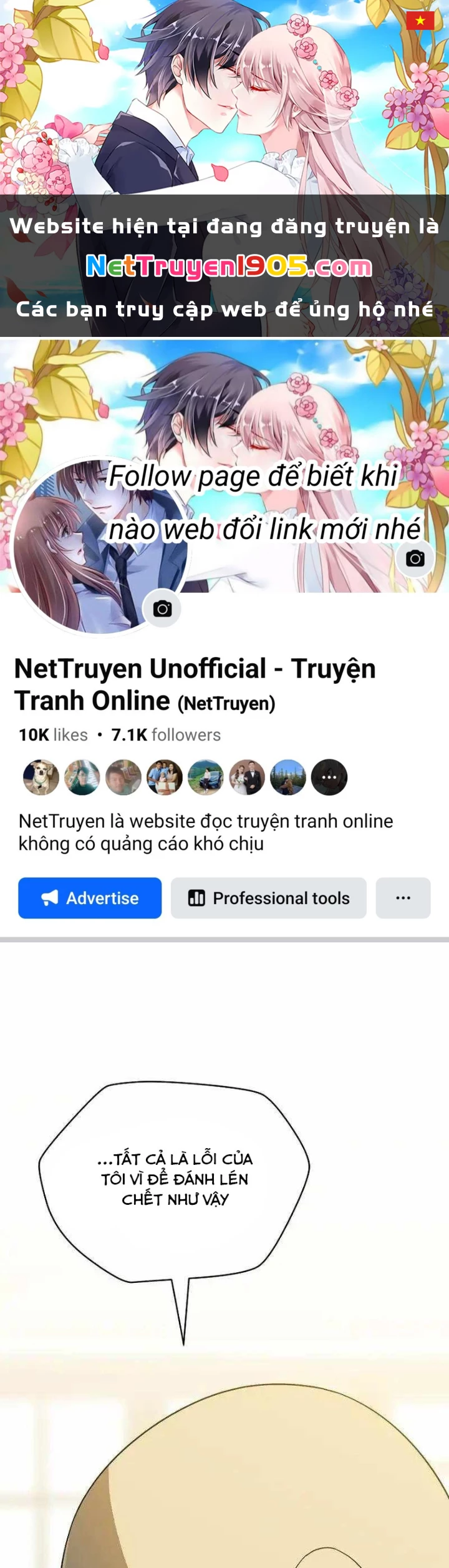 Pháp Sư Hệ Theo Lượt Chapter 17 - 1