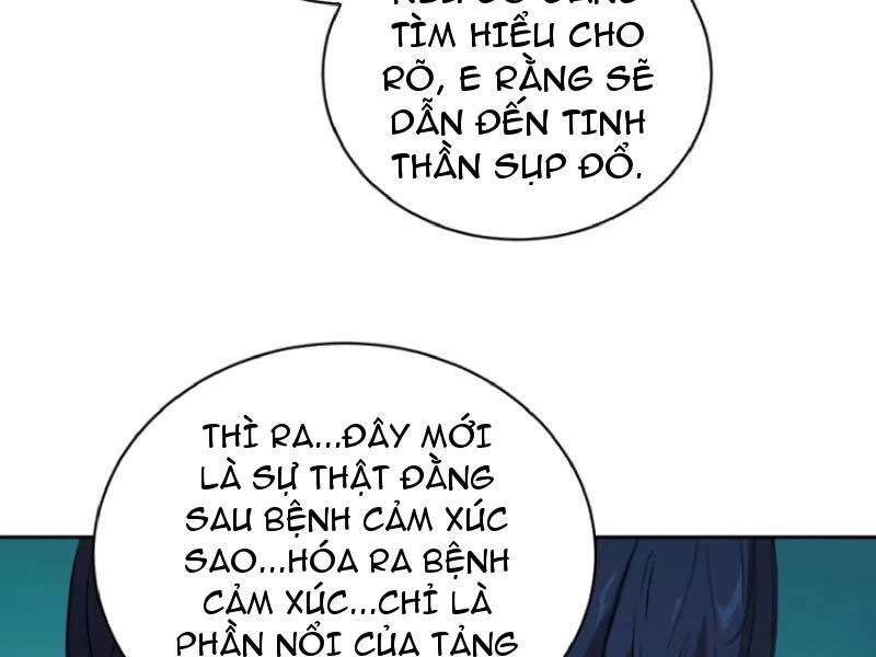 Thế Giới Toàn Người Điên, Tỉnh Táo Chính Là Bị Bệnh Chapter 7 - 63