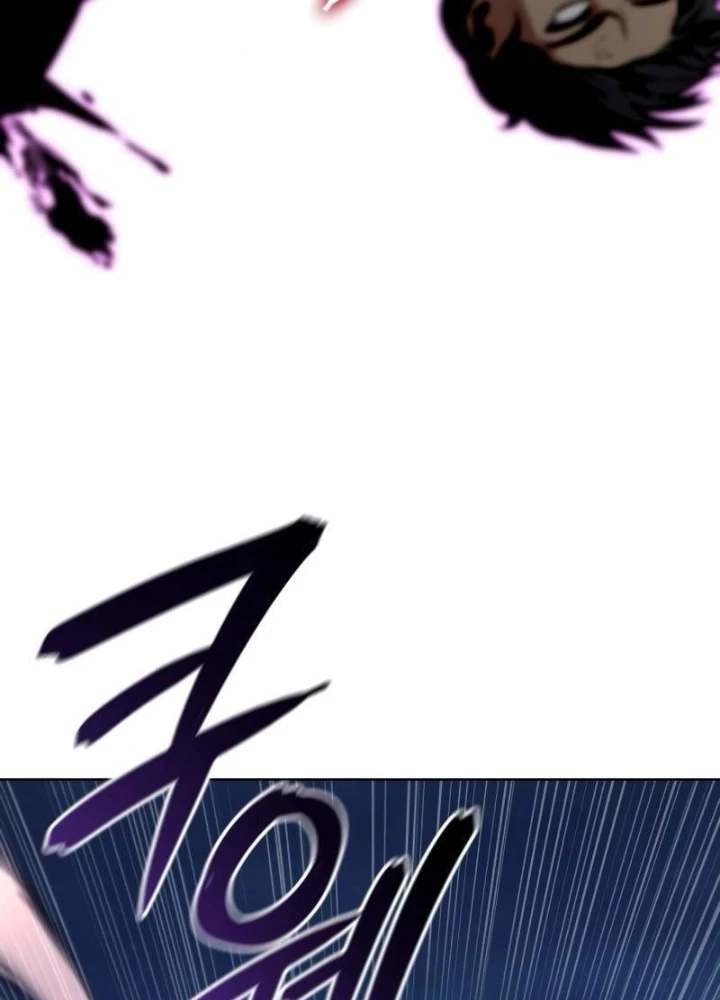 Anh Hùng Không Máu Lệ Chapter 14 - 39