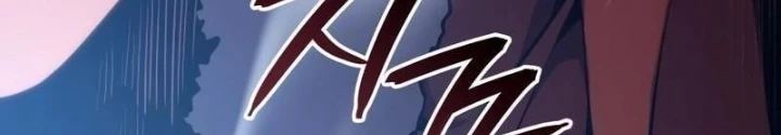 Anh Hùng Không Máu Lệ Chapter 14 - 124