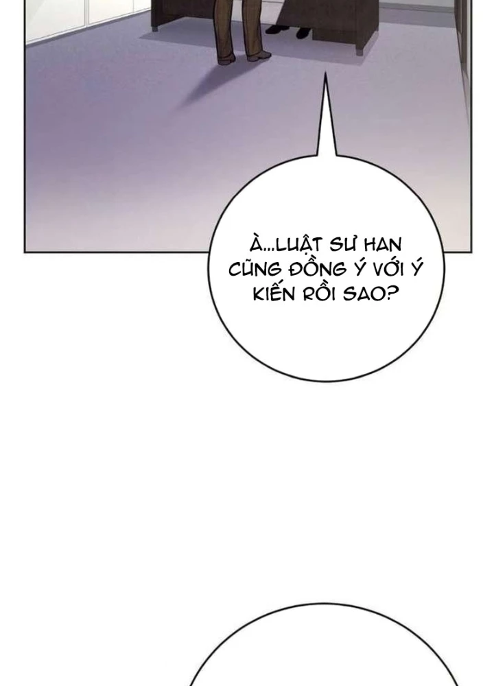 Không Gian Bí Mật Của Luật Sư Phi Thường Chapter 11 - 11