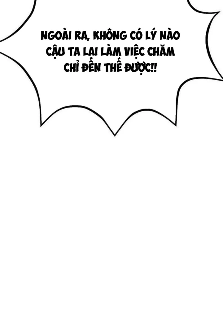 Không Gian Bí Mật Của Luật Sư Phi Thường Chapter 11 - 29
