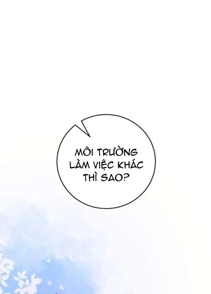 Không Gian Bí Mật Của Luật Sư Phi Thường Chapter 11 - 51