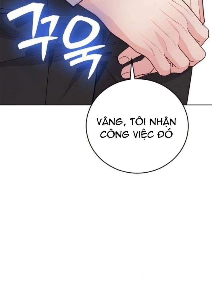 Không Gian Bí Mật Của Luật Sư Phi Thường Chapter 11 - 61