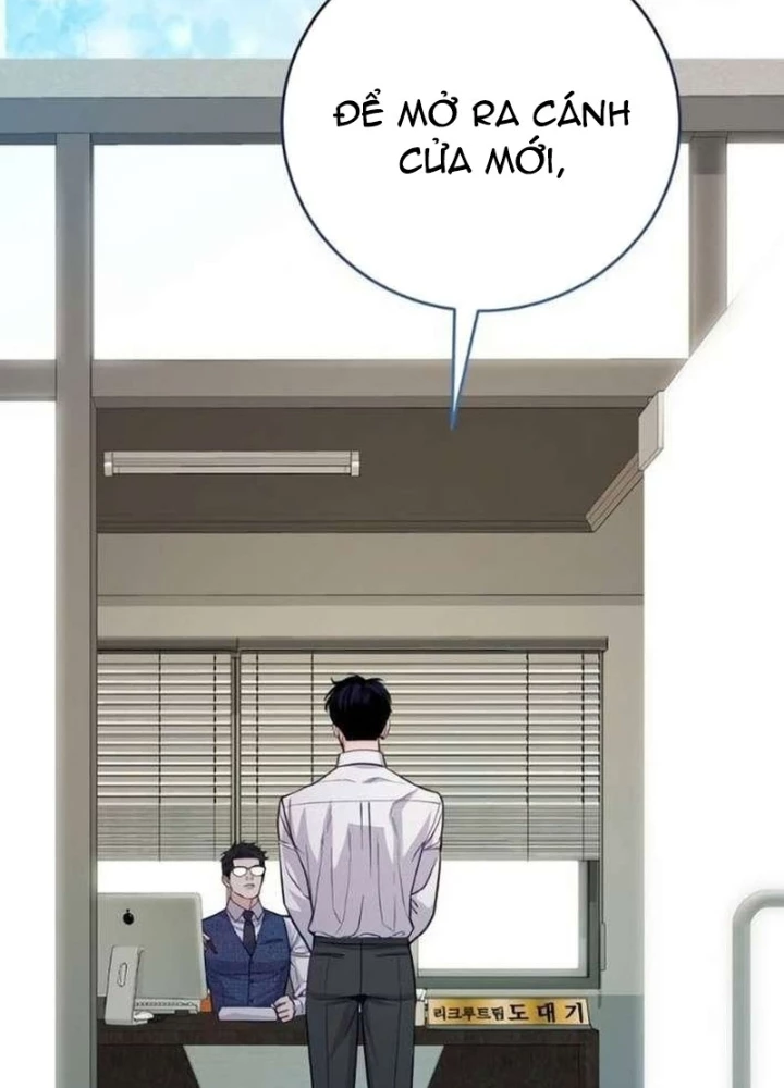 Không Gian Bí Mật Của Luật Sư Phi Thường Chapter 11 - 69