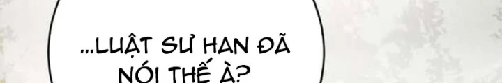 Không Gian Bí Mật Của Luật Sư Phi Thường Chapter 11 - 74