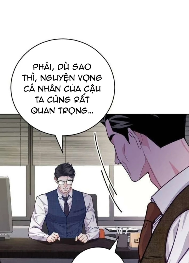 Không Gian Bí Mật Của Luật Sư Phi Thường Chapter 11 - 77