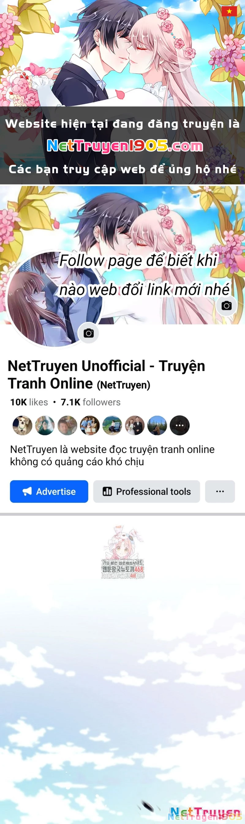Phệ Kiếm Chapter 43 - 1