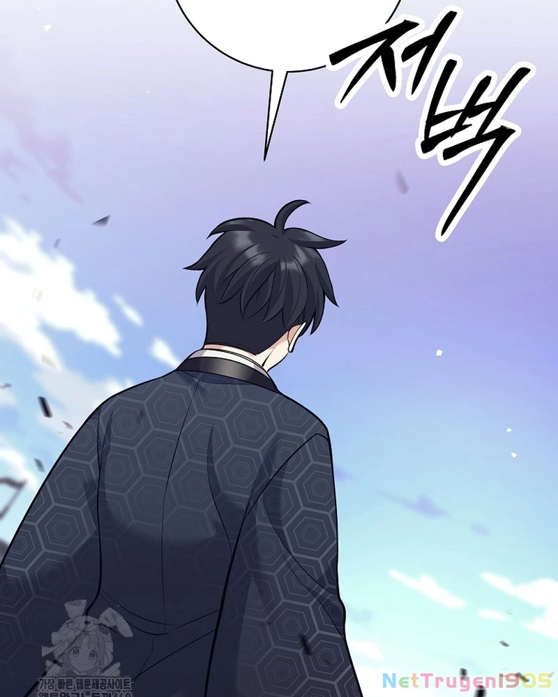 Phệ Kiếm Chapter 43 - 17