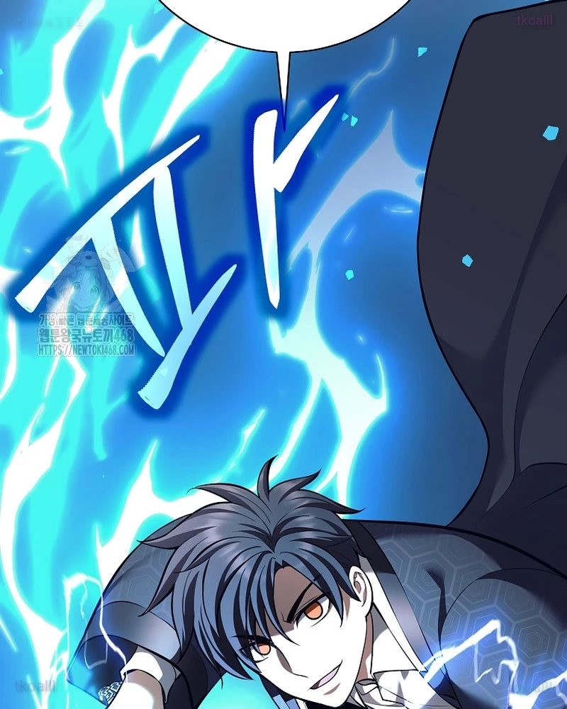 Phệ Kiếm Chapter 43 - 29