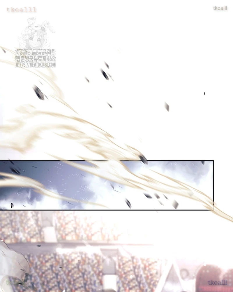 Phệ Kiếm Chapter 43 - 44