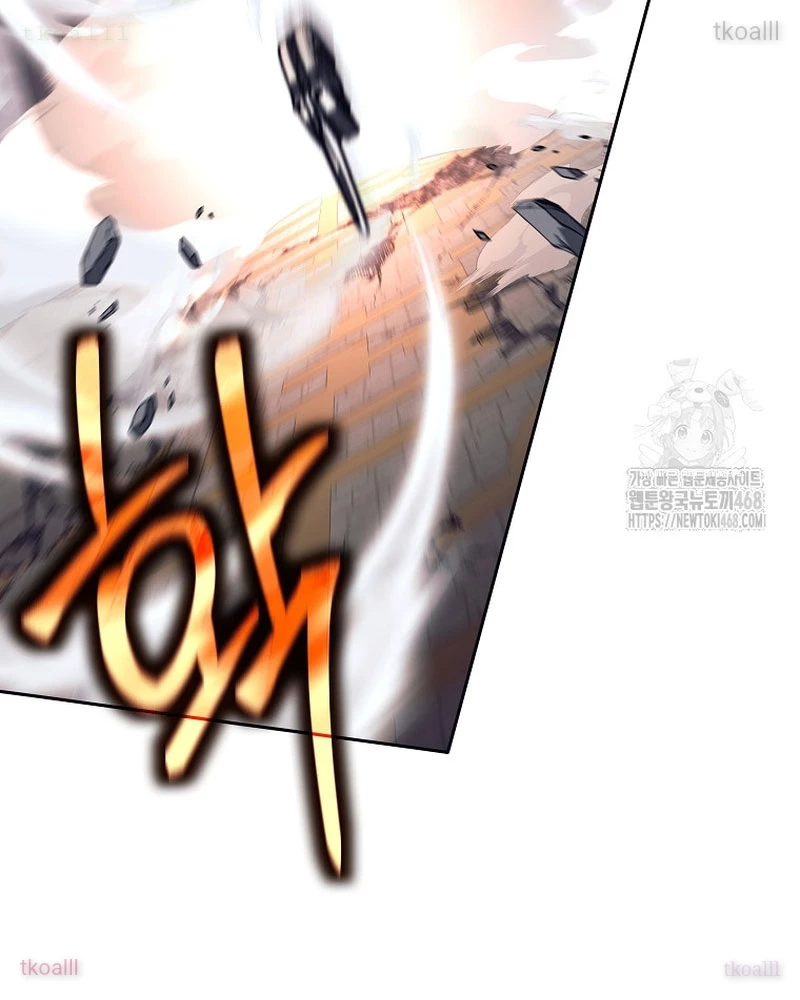 Phệ Kiếm Chapter 43 - 54