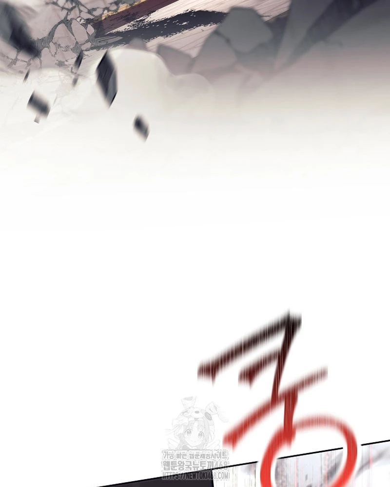 Phệ Kiếm Chapter 43 - 60