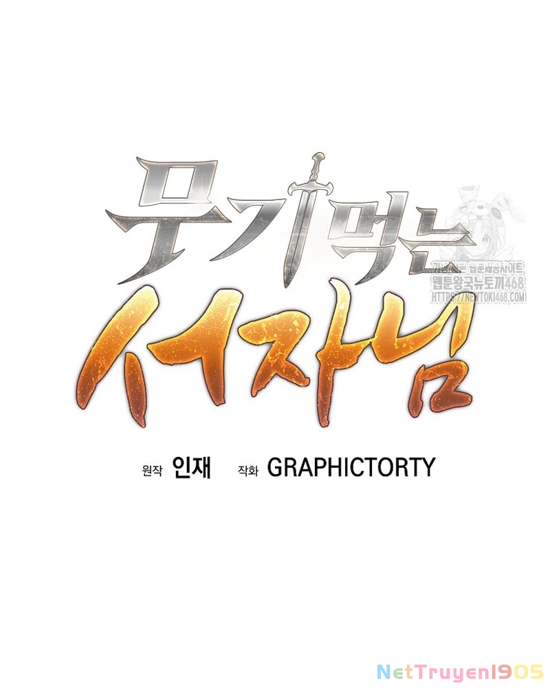 Phệ Kiếm Chapter 43 - 74