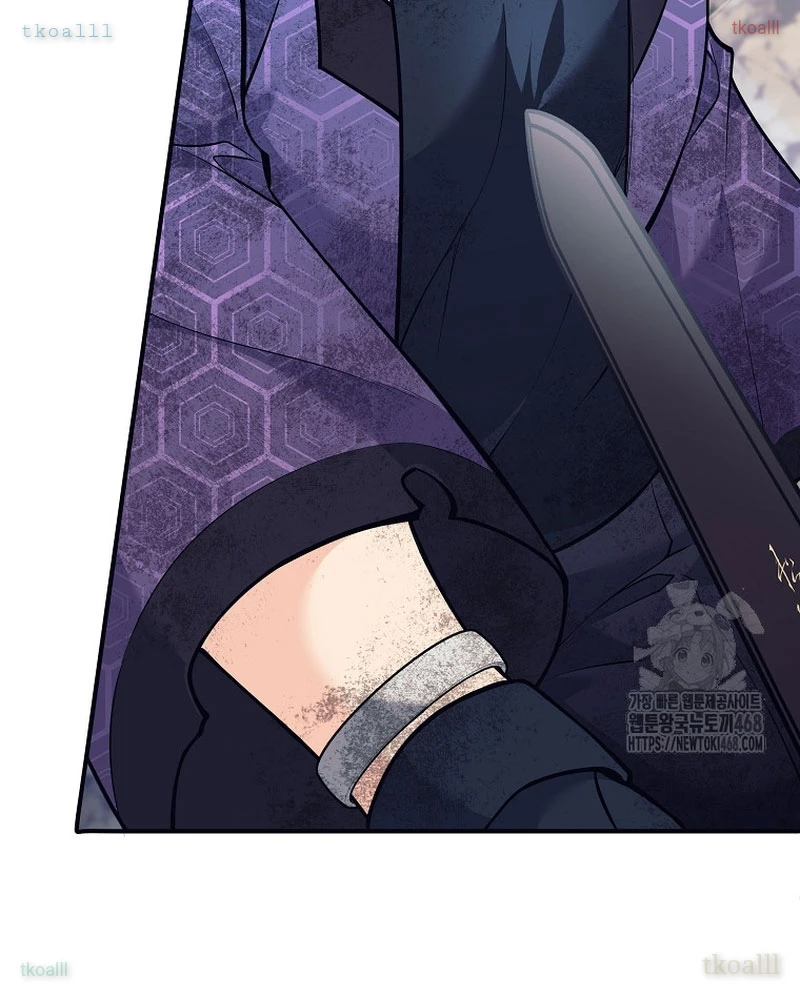 Phệ Kiếm Chapter 43 - 80