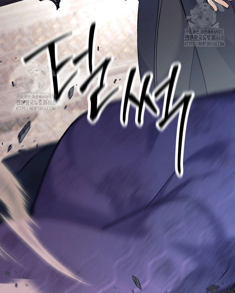 Phệ Kiếm Chapter 43 - 84
