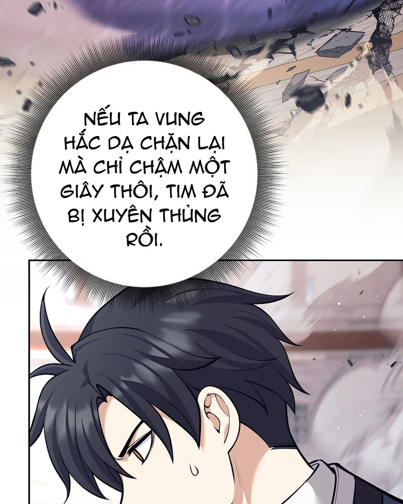 Phệ Kiếm Chapter 43 - 85