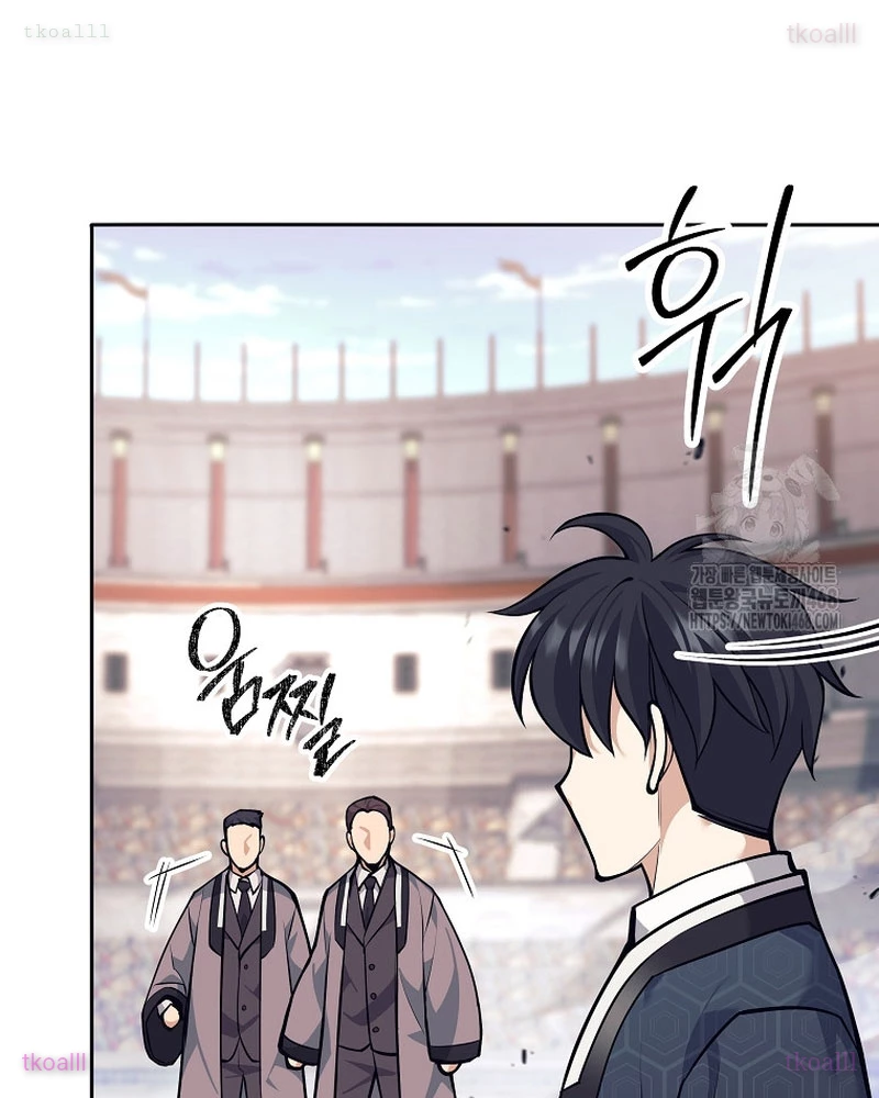 Phệ Kiếm Chapter 43 - 92