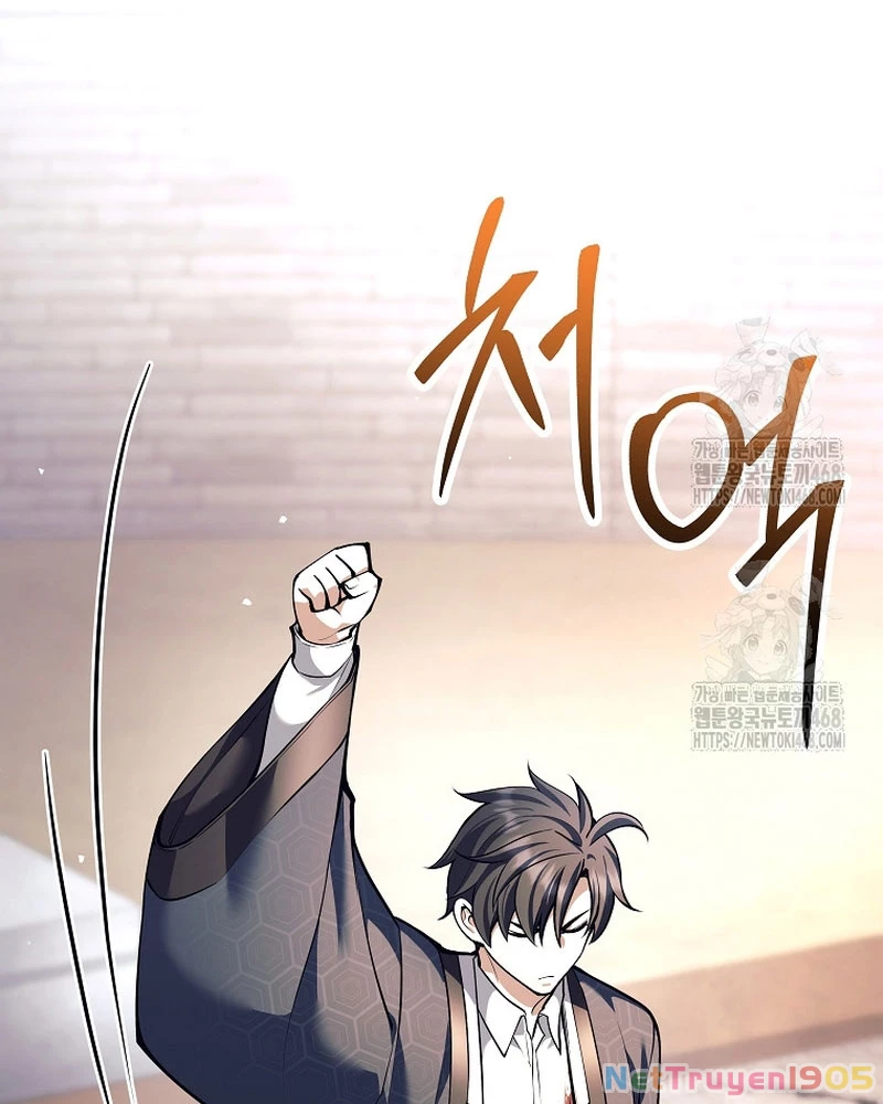Phệ Kiếm Chapter 43 - 110