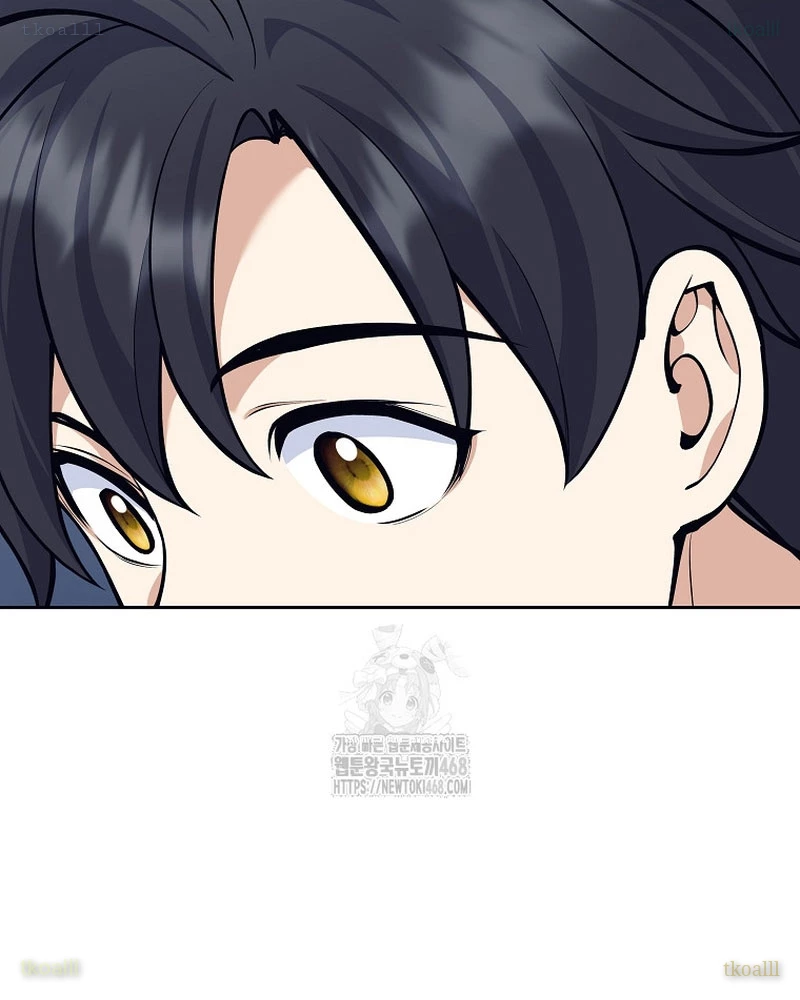 Phệ Kiếm Chapter 43 - 114