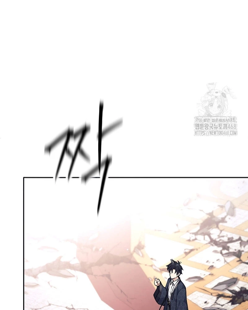 Phệ Kiếm Chapter 43 - 115