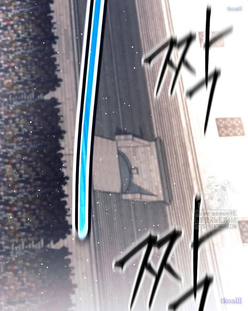 Phệ Kiếm Chapter 43 - 125