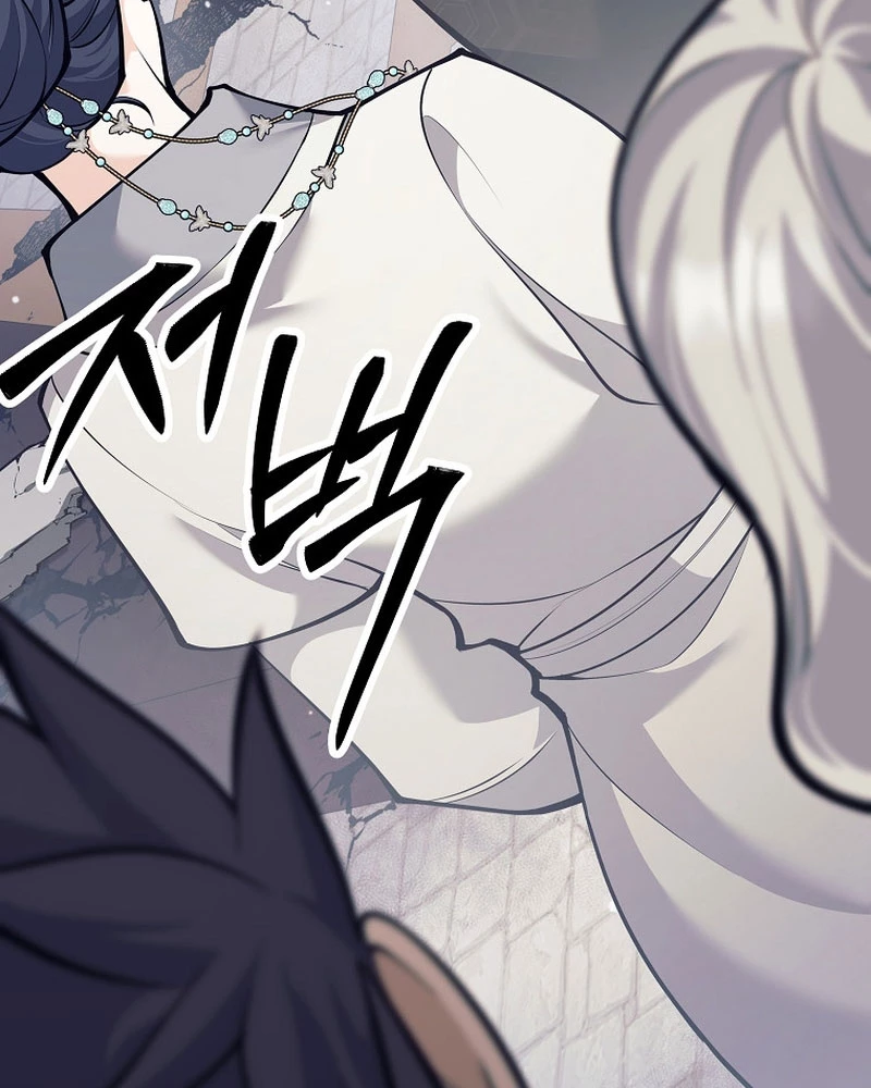 Phệ Kiếm Chapter 43 - 138