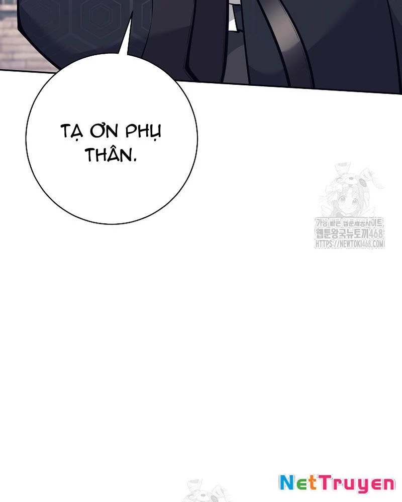 Phệ Kiếm Chapter 43 - 156